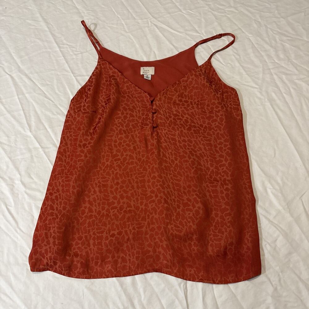 A New Day Cami SZ: S Animal Print Rust Red Neutral Cute